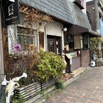 とんかつ ますいや - 