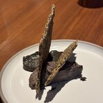 Sekki(シックスセンシズ 京都) - 前菜のゴマを使ったフムス