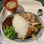 ブルー・ザ・スリー - 