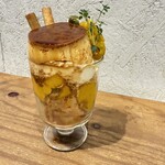 四歩 - かぼちゃとさつまいもパイのプリンパフェ