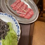 焼肉 京城 - 