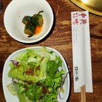 焼肉の家マルコポーロ - 