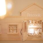 Petcook Cafe - 