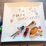 スペインクラブ 茅ヶ崎 - 