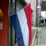 カフェ レカ - 