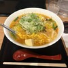 札幌味噌ラーメン専門店 けやき 新千歳空港店