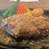 タカサキハンバーグ