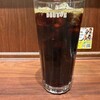 ドトールコーヒーショップ  ディアモール店