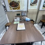 カレーだしっ！ - 