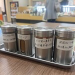 カレーだしっ！ - 