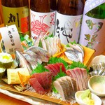 魚海船団 - 