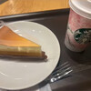 スターバックスコーヒー JR難波駅前店