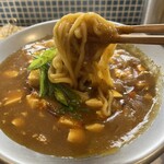 ハレ＆ケ - カレー麻婆麺1,050円