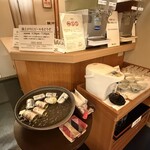 中の坊瑞苑 - 湯上がりのドリンクビール