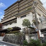 中の坊瑞苑 - 旅館表向佇まい