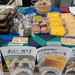 ベジバル チバットリア - 