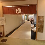 中の坊瑞苑 - 内湯