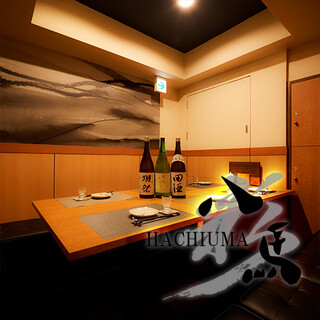 完全個室 肉寿司 彩・八馬 _1