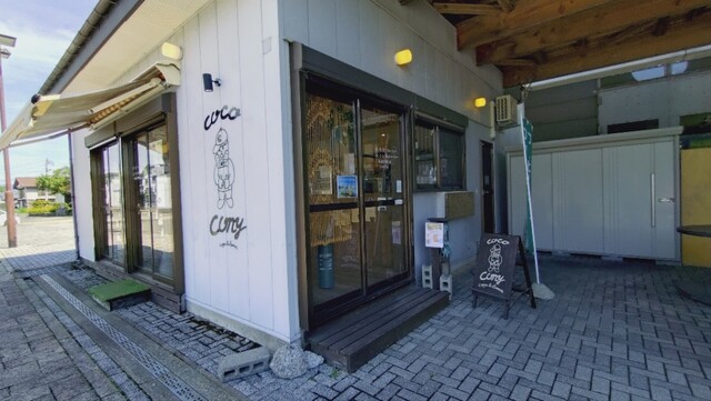 coco cony（ココ コニー） - 羽後長野（パン）の写真