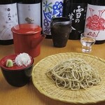 魚海船団 - 