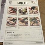 メニュー写真 : ル・パン・コティディアン 東京オペラシティ店 （Le