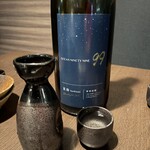 めし処 つるや 池袋店 - 