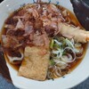 きしめん 住よし - ワンコインきしめん