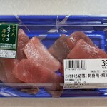 西友 - 料理写真:きはだまぐろ切落(430円)