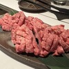 厳選和牛焼肉松剛