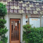 キャラウェイ - 