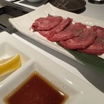 厳選和牛焼肉松剛 - 
