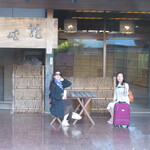 絶景の宿　龍峡亭 - 外観