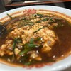辛麺屋桝元 中央通店