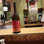 めしト肴やちょうじ - 