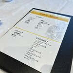 横浜中華街 重慶飯店 本館 - 