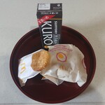 マクドナルド - 