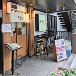 美味 酒彩 武蔵乃 - 