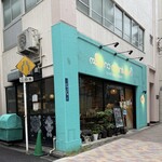 ゼロワンカレーA.o.D - 