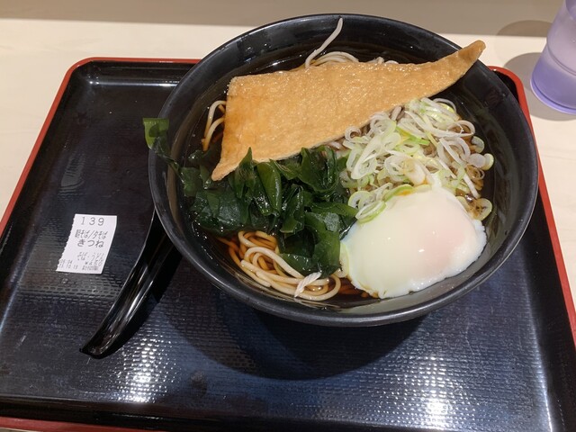 富士そば ヤマダイ ニュータッチ 名代富士そば紅生姜天そば | かぜとゆき