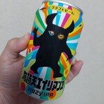 セブンイレブン - ドリンク写真: