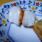 滝川蒲鉾 - チーズ