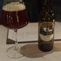 Terrace Dining TANGO - 