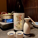 完全個室居酒屋 Akuan 海濱幕張店 - 写楽