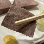 和風もつ料理 あらた - 