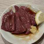 和風もつ料理 あらた - 