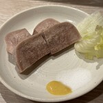 和風もつ料理 あらた - 