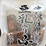 デイリーヤマザキ - これこれ‼豆乳入り♬めっちゃ美味しいの。240円