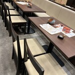 田町にセンバネ - 