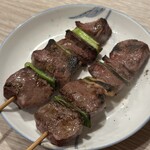 和風もつ料理 あらた - 