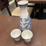 田町にセンバネ - 